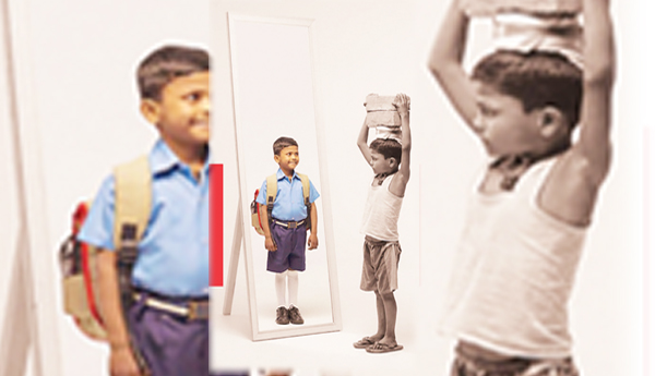 బతుకు మోతలో బాల్యం మాయం !