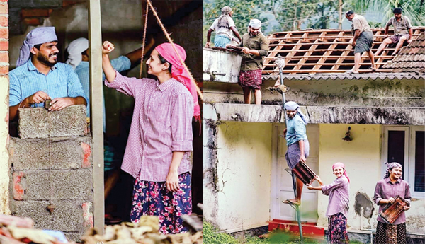 శ్ర్రమైక సౌందర్యం