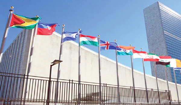 ఐక్యరాజ్య సమితి హెచ్చరిక.. 