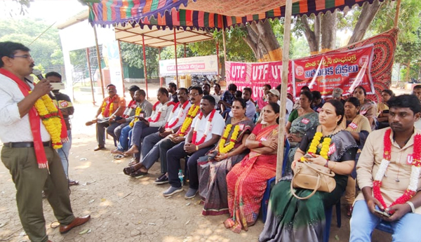  utf-protest-against-cps-in-visakha