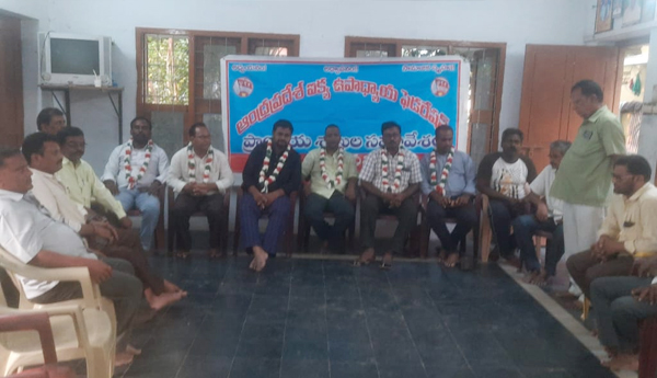 utf-protest-for-ops-krishna