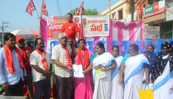 ashalu