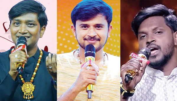 విరిసిన... వసంత గానం....